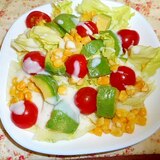 アボガド・ミニトマト・コーンのコールスローサラダ